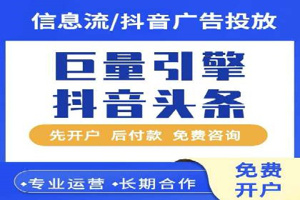 行业领先的SEM策略：成功案例与经验分享