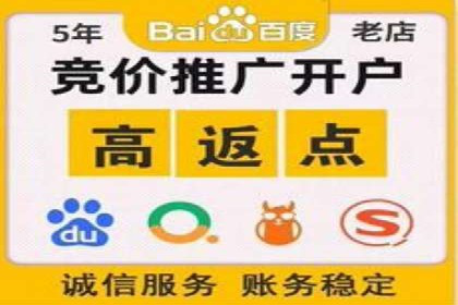 抖音广告投放成功秘诀：案例告诉你如何操作！